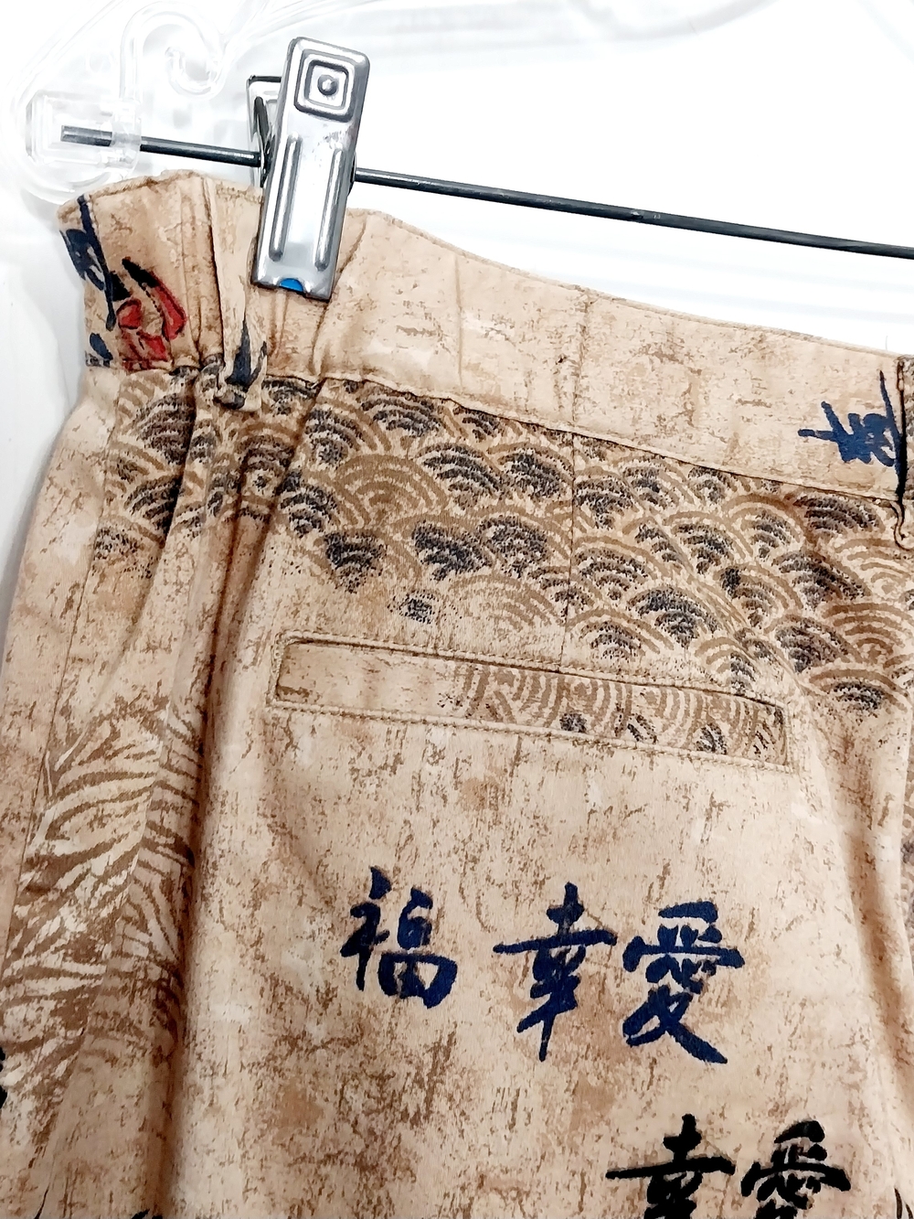 🔵BOGO FREE🔵 Chico's Design Capri Pants Asian Design Sz 2 (Large) - Picture 5 of 6